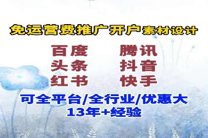 朋友圈内容运营：信息流优化案例分享
