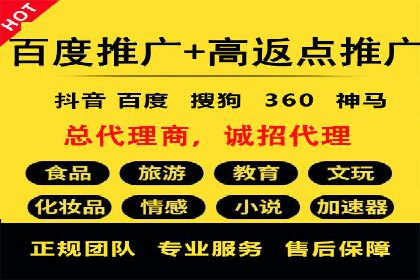 竞价开户必备：经典案例详解