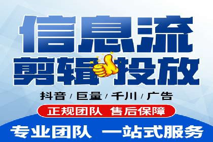 百度推广策略分享：实战案例