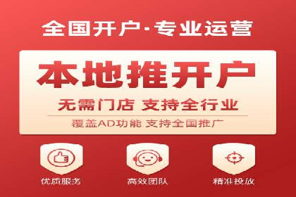 谷歌竞价实战：如何实现广告投放效果最大化