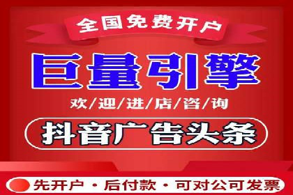 SEM代运营公司案例：助力企业增长